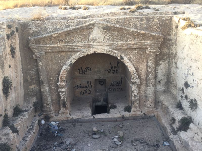 Other nearby rock-cut tombs