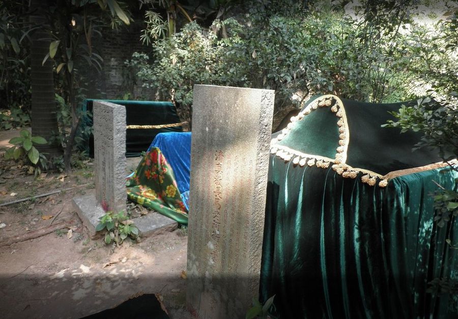 The Tombs of the 40 who came with Abuu Waqqas.
