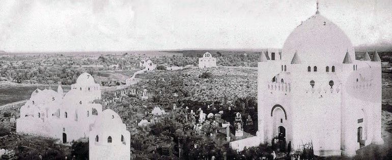 Jannat-ul-Baqi graveyard before the Saudis destroyed it for misleading the people.