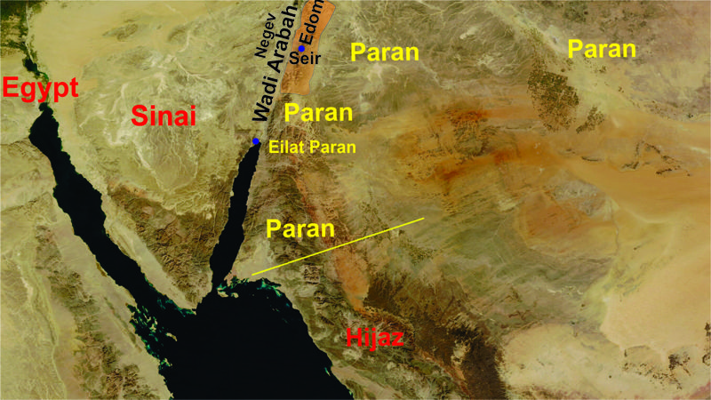 Southern border of Paran
