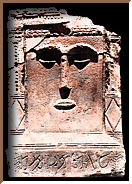 Stone Block God from Petra