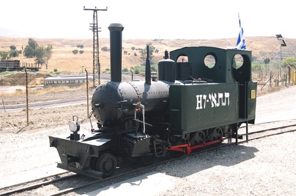 LOCO NO. 353 (or H7) at Hunslet from Naaraim near the Jordan River.(Kibutz Gesher) Photo above and below courtesy of Evyatar Reiter