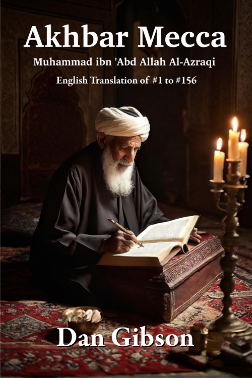Azraqi cover