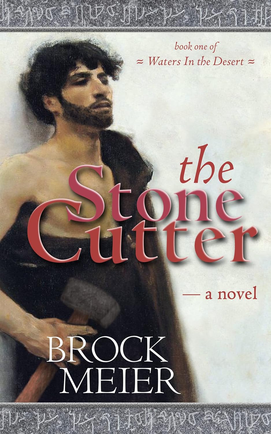 The Stone Cutter