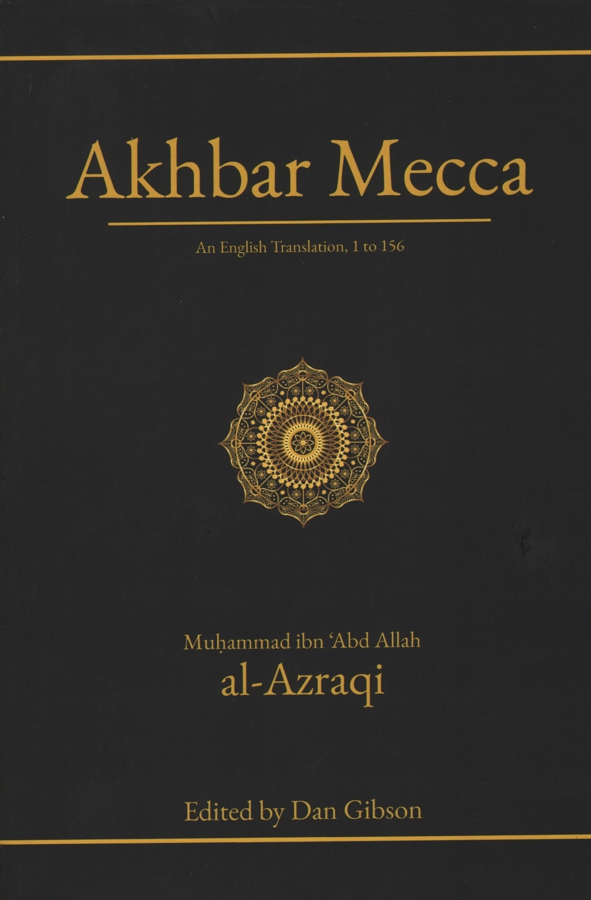 Akhbar Mecca 